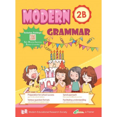 Modern Grammar - 2B